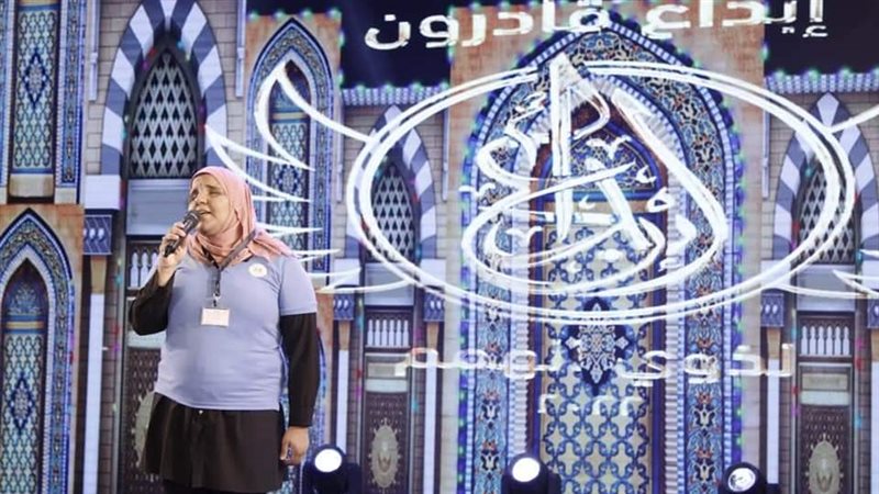 مسابقة إبداع قادرون