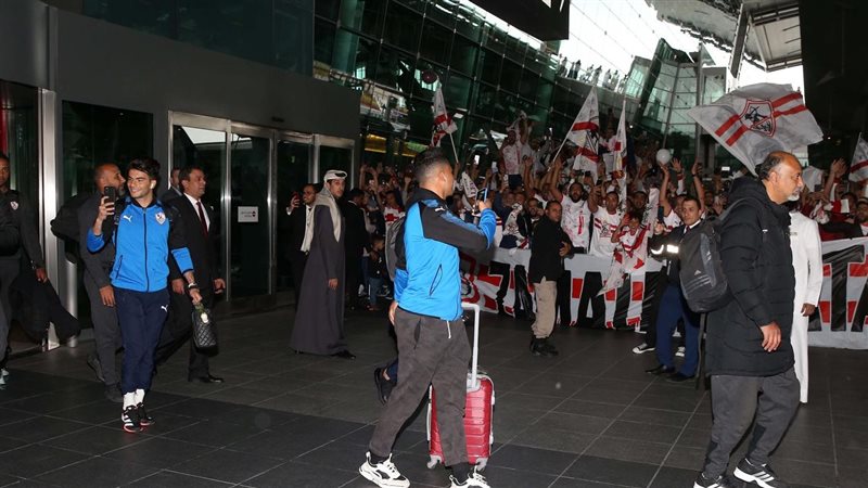 جماهير الزمالك في