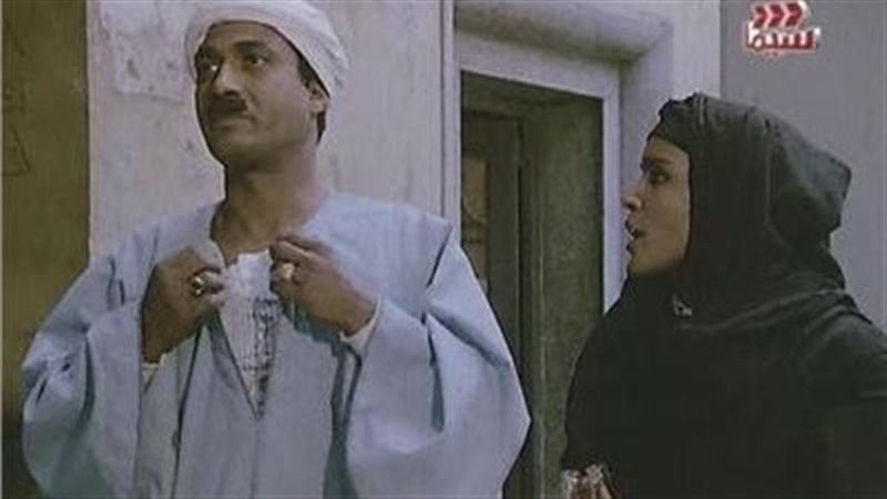 أحمد زكي ومهجة عبد