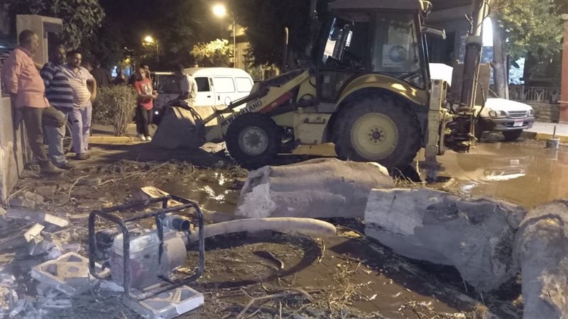 إصلاح ماسورة مياه