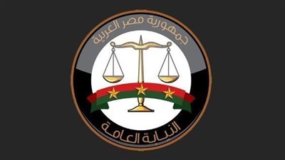 رسائل نارية للنيابة العامة في قضية اعتداء أب علي ابنته ببورسعيد 