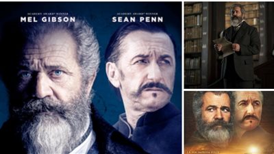 الأربعاء.. عرض The Professor and the madman بمركز الثقافة السينمائية