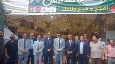 افتتاح معرض أهلًا مدارس باستاد المنصورة | صور 