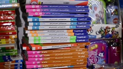 أخبار الاقتصاد اليوم.. أسعار الكتب الخارجية 2024.. ومخاوف من ارتفاع الطماطم لـ 20 جنيهًا