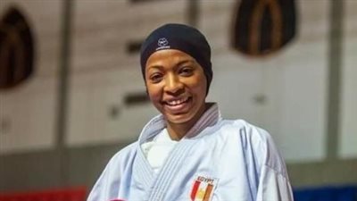 أحلام يوسف تحصد ذهبية الدوري العالمي للكاراتيه