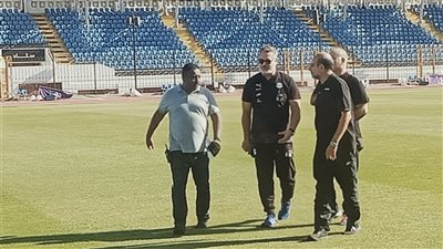 بث مباشر.. ميكالى وعامر حسين يتفقدان أرضية استاد الإسكندرية 
