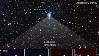 أسباب توقف تلسكوب جيمس ويب عن عمليات الرصد جزئيا