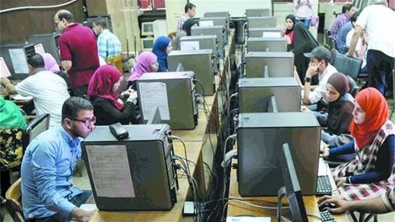 تنسيق الجامعات 