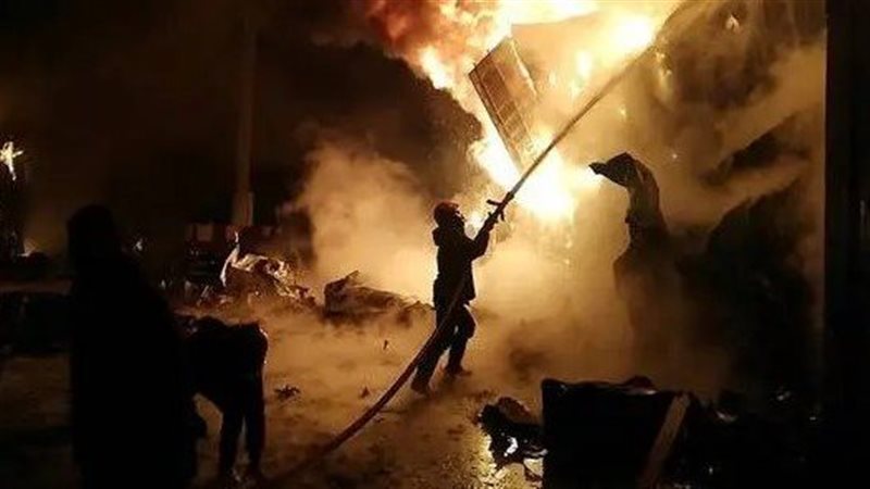 الحرائق 