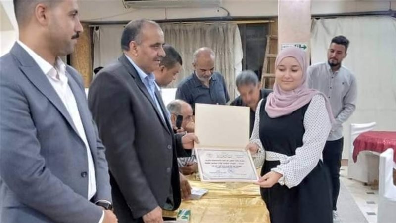 تكريم المتفوقين من