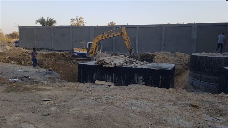 مشروعات حياة كريمة