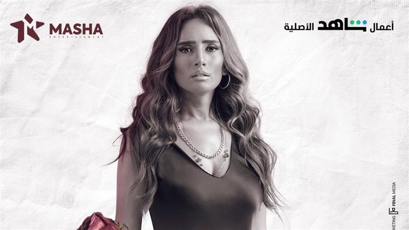 الليلة واللي فيها
