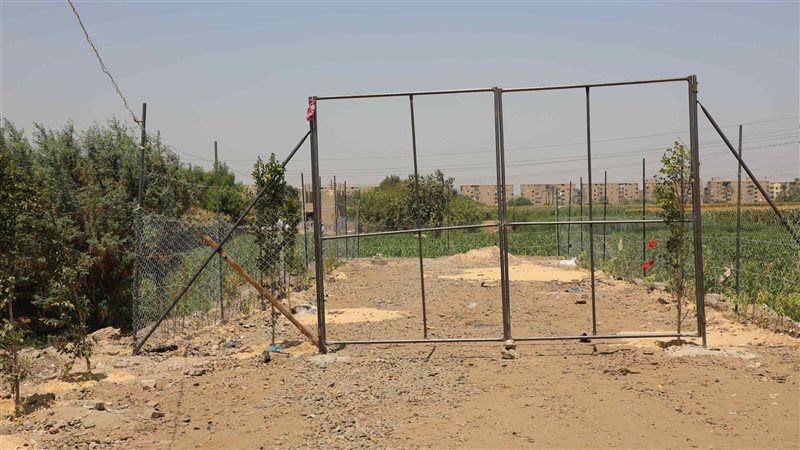 إزالة قاعة تصوير