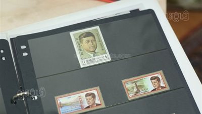 حكاية طابع.. كيف نندد العالم باغتيال الرئيس الأمريكي جون كينيدي | فيديو 