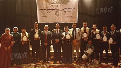 تربية حلوان تحتفي بخريجيها للعام الجامعي 2022 | صور