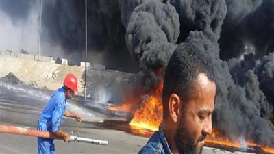 إخماد حريق بخط مازوت بمنطقة المكس في الإسكندرية