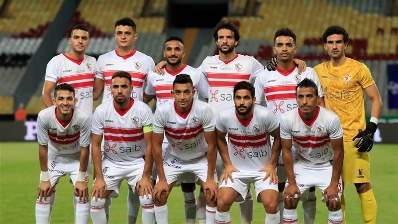 الزمالك