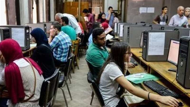 تنسيق الجامعات 2023،