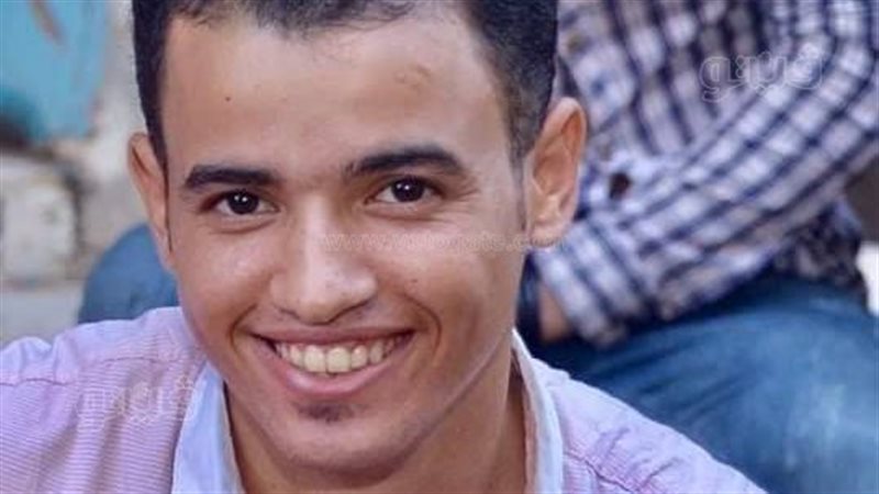 الشاب المتوفى