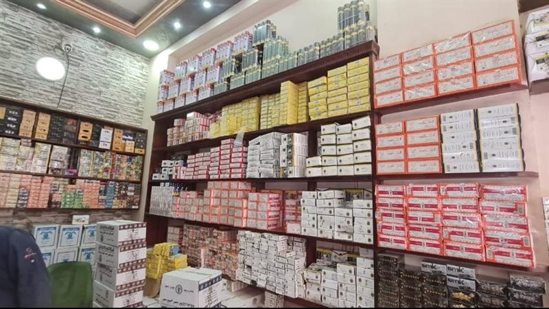 عبوات سجائر ومعسل