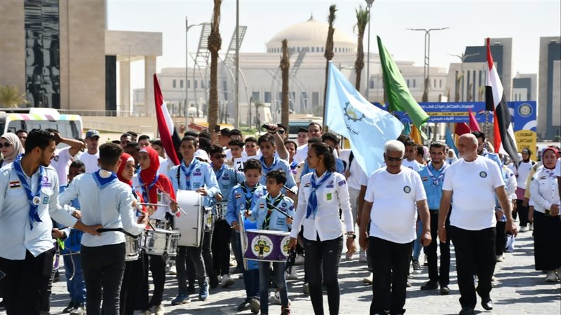 المهرجان المتكامل