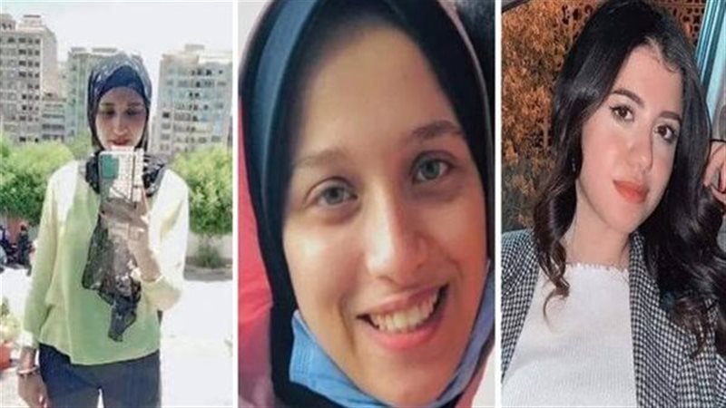 ضحايا القتل باسم
