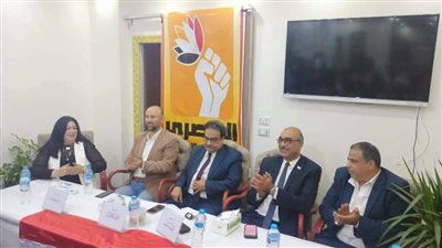 المصري الديمقراطي الاجتماعي يفتتح مقرا جديدا بأمانة أكتوبر وزايد