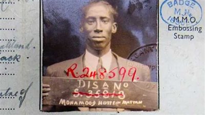 بعد إعدامه منذ 70 عامًا.. الشرطة البريطانية تقدم اعتذارًا لأسرة رجل صومالي 