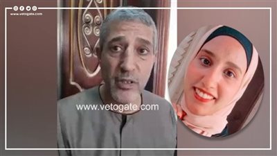 أبرز تصريحات والد فتاة المنوفية أماني الجزار بعد وفاة قاتلها | إنفوجراف