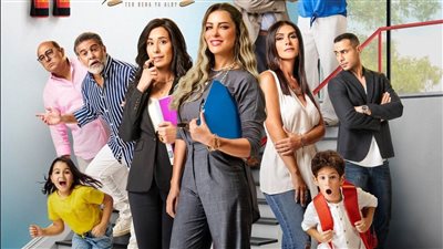 أحمد فهمي ناقد طعام يبتز ريم مصطفى في 