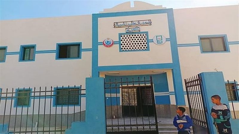 حياة كريمة