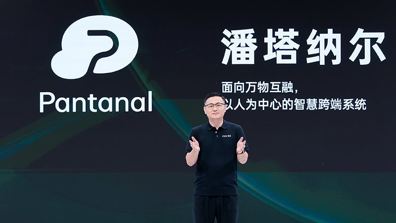 مؤتمر OPPO Developer