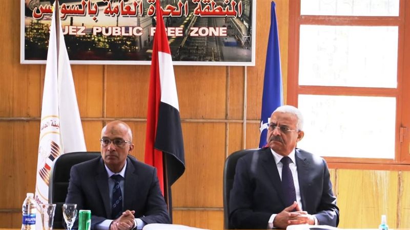  اجتماع السويس 