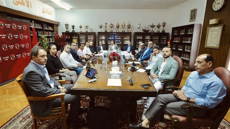مجلس الاهلي
