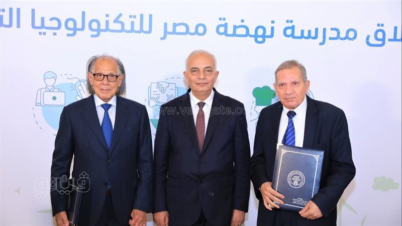 الدكتور رضا حجازي