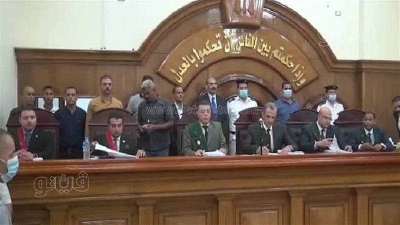 هيئة المحكمة
