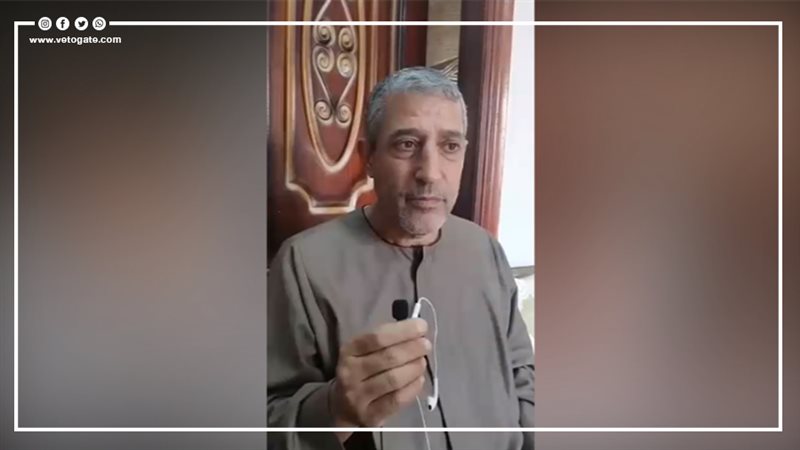 والدة فتاة المنوفية