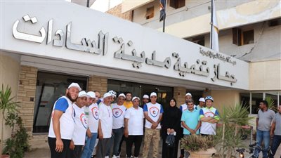 ماراثون للدراجات احتفالا بمرور 44 عاما على إنشاء مدينة السادات