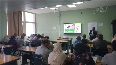 التعليم تنظم تدريبات لمعلمي وموجهي الصف الخامس الابتدائي