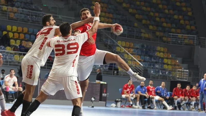 الزمالك