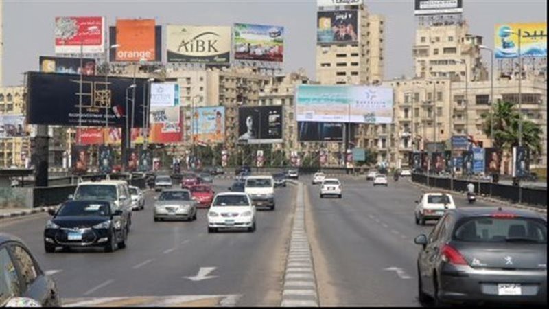 الحالة المرورية