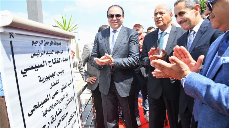 الافتتاح