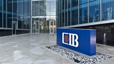 بنك CIB يشارك في المنتدى الإفريقي الإقليمي لمناقشة فرص تمويل مشروعات المناخ 