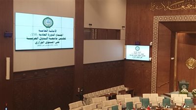 لحظة انسحاب سامح شكري من اجتماع وزارء الخارجية العرب.. ووفد ليبيا يعلق| فيديو