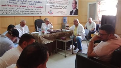 وكيل صحة الدقهلية يتفقد مستشفى الجمالية المركزي