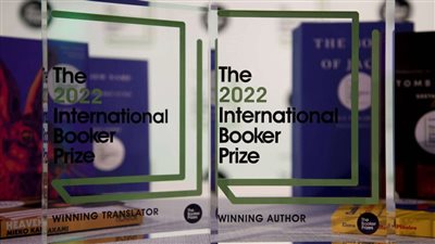 6 مؤلفين من 4 قارات في ترشيحات القائمة النهائية لجائزة البوكر