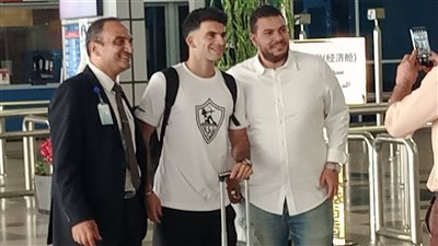 بعثة الزمالك تغادر مطار القاهرة إلى قطر لمواجهة الهلال السعودي