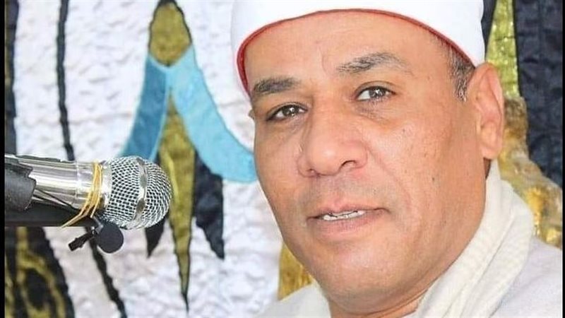 الشيخ محمد الطاروطي