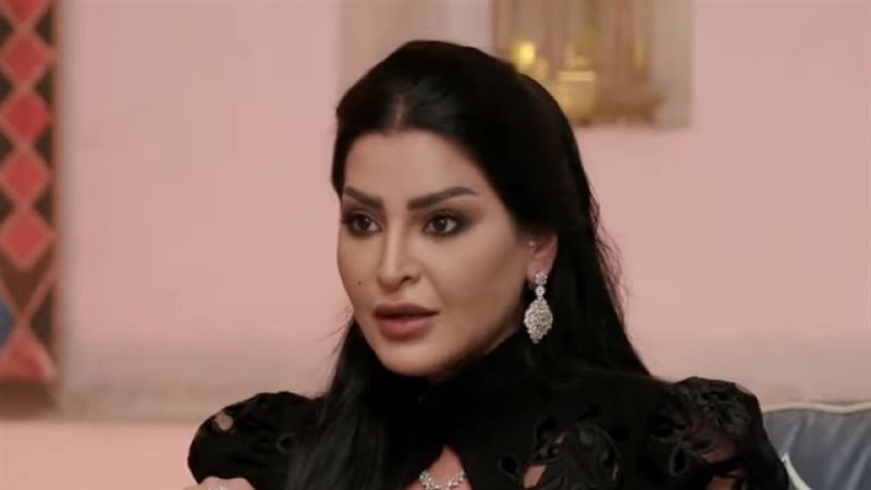 ريم عبد الله