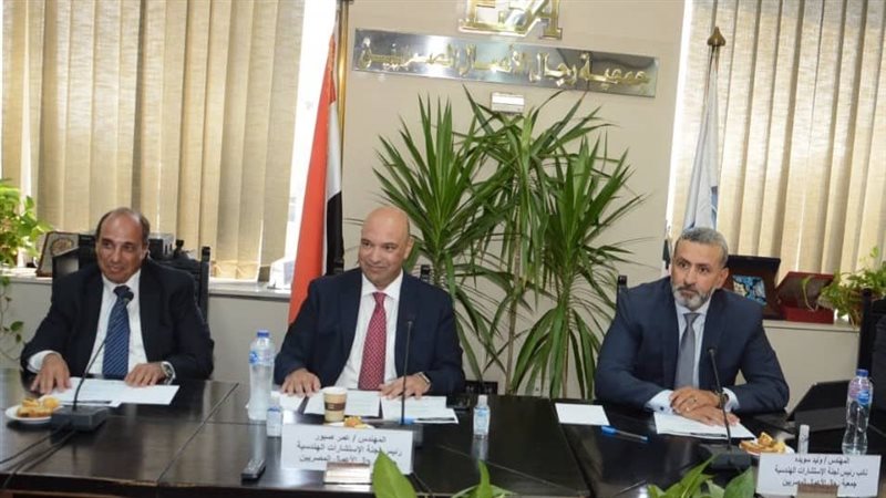 لجنة الاستشارات الهندسية